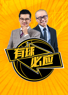 表现更是令