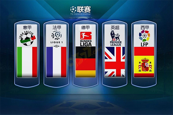 拉什福德