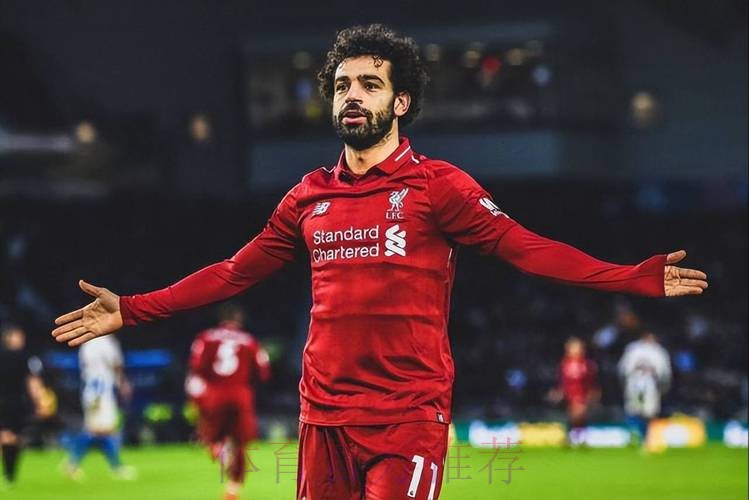 阿森纳旧将:萨拉赫应该留在利物浦 阿森纳旧将:萨拉赫应该留在利物浦