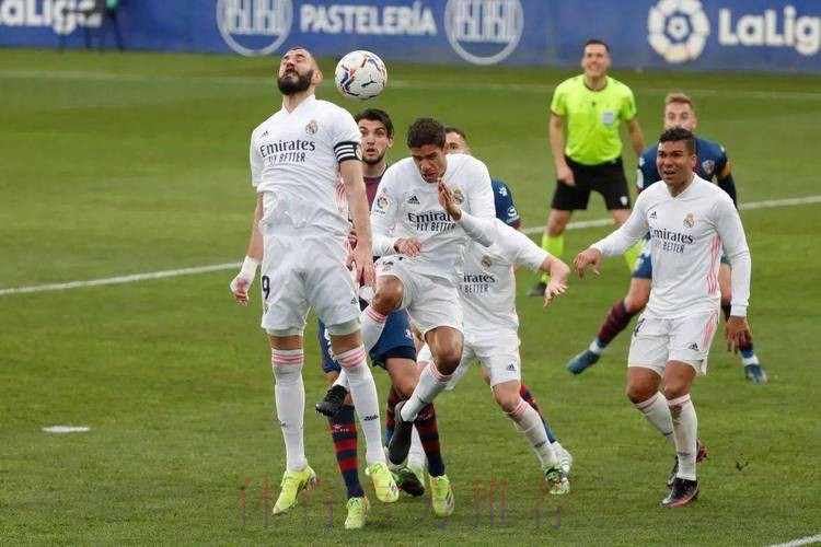 西甲-瓦拉内梅开二度 皇马客场2-1逆转战胜韦斯卡