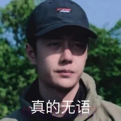 安调侃记者:你们都没变 变的总是皇马的教练 安调侃记者:你们都没变 变的总是皇马的教练