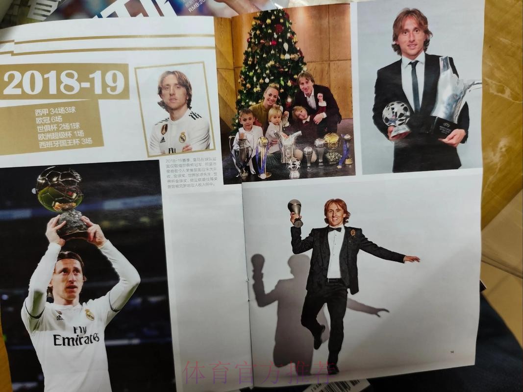 AC米兰即将与皇马谈买断迪亚斯 备选是续租一年 AC米兰即将与皇马谈买断迪亚斯 备选是续租一年