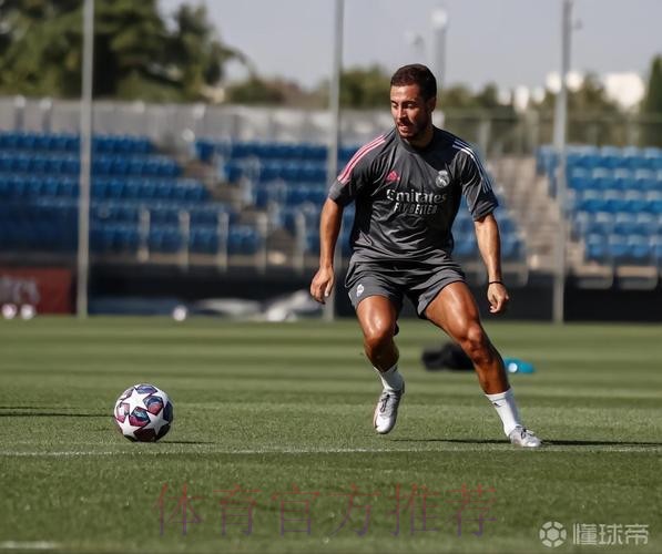 科贝电台：阿扎尔将因伤缺席4-6周的时间